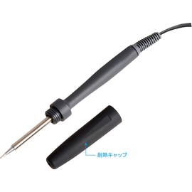 Hozan Soldering Iron 100V Standard Bit H-272 Φ12mm Total Length 7.7 inches (195 mm) H-270