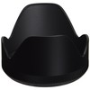 Sigma Lens Hood for 35mm F1.4 EX DG Lens