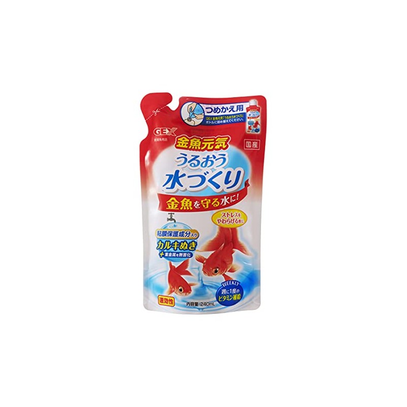 GEX Goldfish Genki Gex Goldfish Energetic Moisturizing Water Making Refill,