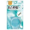 Matomage Super Hold Hair Bundles Stick, 0.5 oz (13 g)