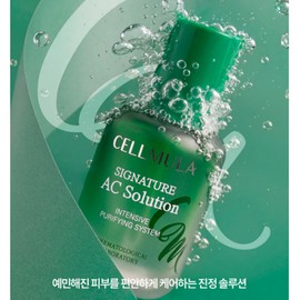 [Live] Cellmuller Calming Centella Asiatica Tea Tree Green Ampoule Sebum Control Trouble Care 4 Types of Functional Signature Solutions / [라이브]셀뮬러 진정 병풀 티트리 녹색앰플 피지조절 트러블케어 기능성 시그니처 솔루션 4종
