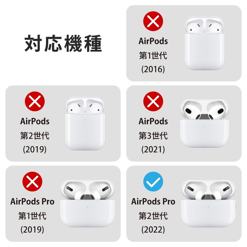 Elecom AVA-AP4ZEROLBK AirPods Pro 2 2nd Generation Case for 2022,