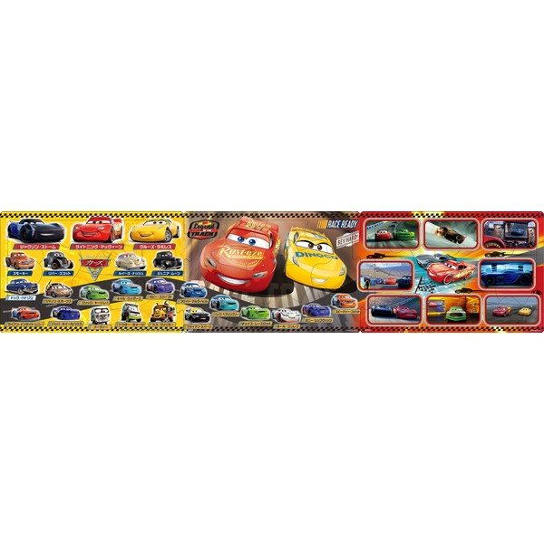 Epoch EPOCH Cars 3 Daishugo! 8/12/16 Piece Puzzle for Kids, 24-175 ST Mark Certified, Includes Storage Bag, 3+ Years Old Toy