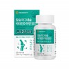 Macaldi Calmadia Vegetable Seaweed Calcium Youth Calcium Supplement / 마칼디