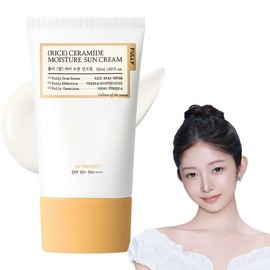 pulley Puli Salsera Moisturizing Sunscreen 50ml / 풀리 쌀세라 수분 선크림 50ml