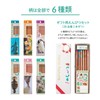Tombow Hello Nature Children's Soft Lead Pencils, 6B, Red Panda