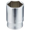 Koken 0.37 inch (9.5 mm) Insert, Z-EAL Hexagonal Semi-Deep Socket,