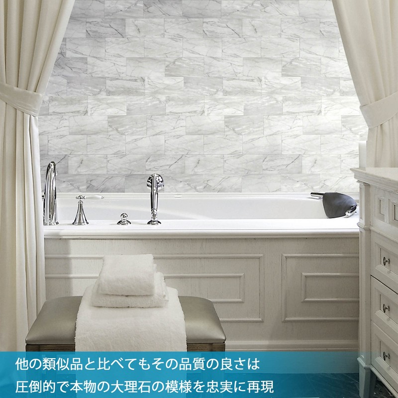 Es DECOR Marble Style Tile Sheet Kitchen Tile Sticker Waterproof
