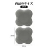 RICISUNG Knee Mat, Set of 2, Elbow Pads, Yoga Mat,