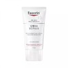 Yusarin 유세린 우레아 리페어 크림 50ml Urseline Urea Repair Cream 50ml