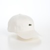 Lacoste Basic Cotton Cap L1279, white