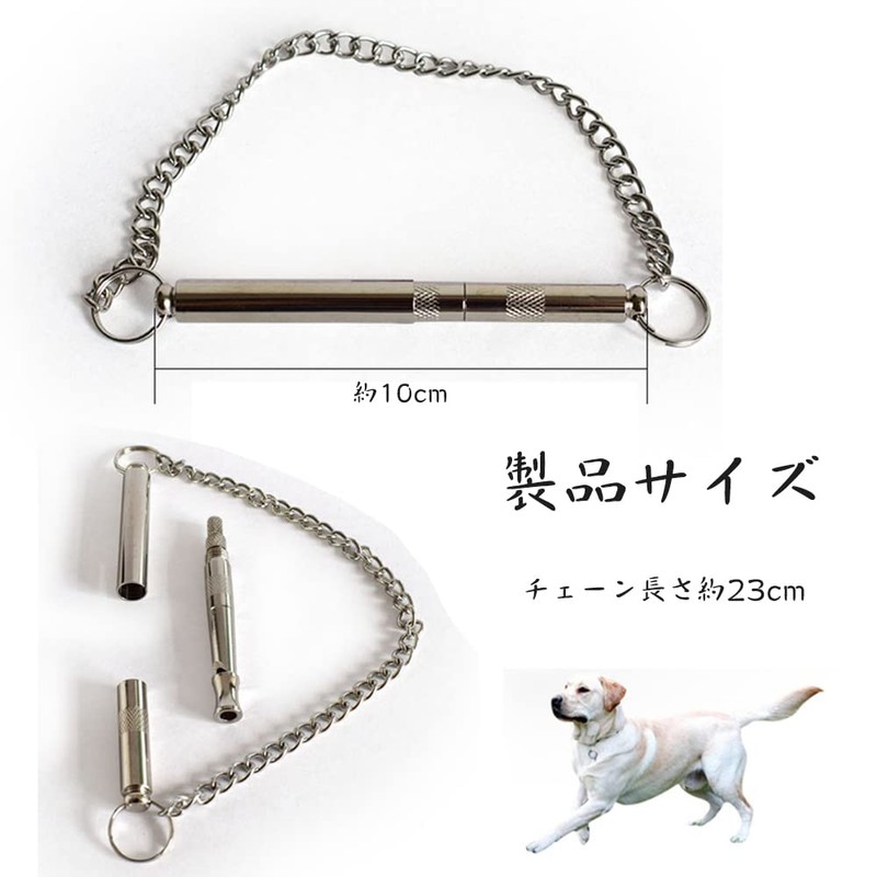 Dog Whistle, Dog Training Whistle, Ultrasonic Dog Whistle, Pet Emergency