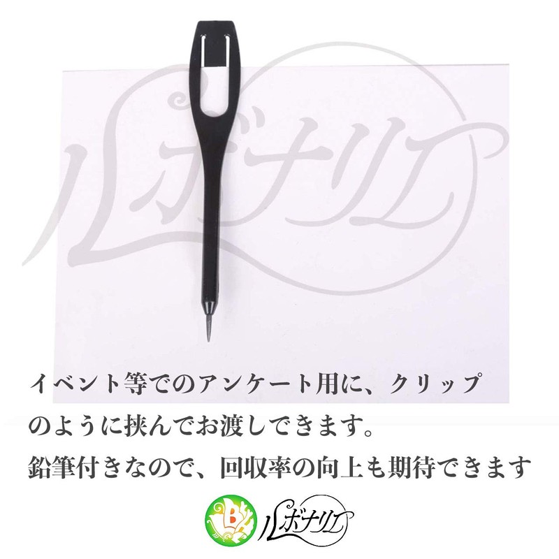 Le Bonarier Clip Pencil, Commercial Use, Consumables, Golf, Disposable Pen,