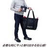 Fukutoku Sangyo Tote Bag, Black