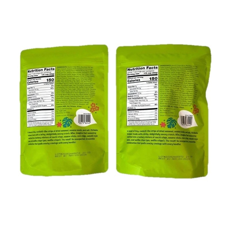 Trader Joe's 2 Pack Trader Joe's Furikake Snack Mix 7.5