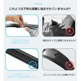 CHAOREN Suit Belt, Auto-Lock Belt, Adjustable Size, Comfort Click Business, Gentleman Belt, Includes Gift Box, Father's Day Gift, F Burnt Brown