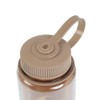 NALGENE NALGENE Wide Mouth 0.5L TRITAN RENEW Mocha Mocha