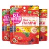 ISDG Diet Hot酵素サプリメント 121種類野菜や果物 酵母＆麹 発酵凝縮 フォルスコリ L-カルニチン 金時ショウガ酵素 配合