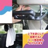 Funriche Car Hook Handrail Assist Grip Hanger Headrest Hook Rear