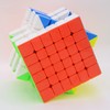 Bukefuno Yongjun MGC 6x6 M Magnetic Speed Puzzle Cube YJ