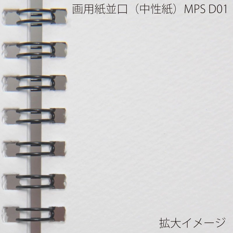 maruman Sketchbook, Drafting Printing Series, Regular Drawing Paper 24 Pages