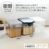 Asbel Sealed Condiment Pot with One Push Scraping, Compact, Regular