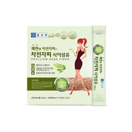 Chong Kun Dang Kwaebyunen Psyllium Husk Dietary Fiber Powder Powder Orange Flavor 30 sachets, 1 pack / 종근당 쾌변엔 차전자피 식이섬유 가루 분말 오렌지맛 30포, 1개