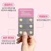Chong Kun Dang Activated Folic Acid 800 60 tablets (3