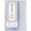 Concise 543411 Stamp Book Cover, Medium Size, Transparent
