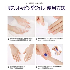 ZINIPIN FA032 Foot Gel Nail Stickers, 30 Sheets - Just Apply to Your Own Salon-like Finish (Round Golden Ball)