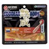 Ecogear Worm Aged Aqua Milfur, 3.3 inches (82 mm), Krill