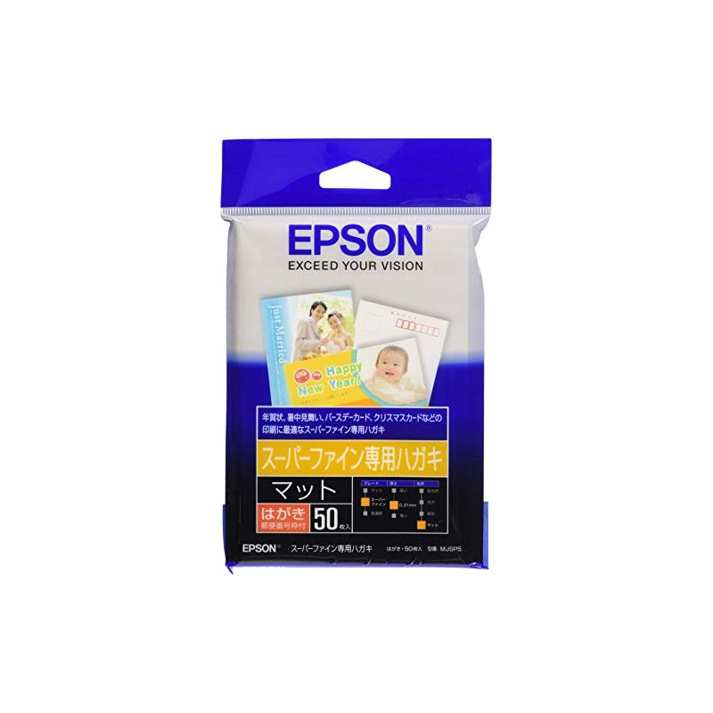 Epson Super Fine Postcard (3.9 x 5.8 inches (100 x