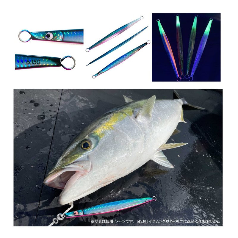 Yamanami Shoten Isam Jig, 10.6 oz (300 g), 04 Silver