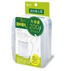 iSDG Medicinal Food Source Dot Com One Push Threaded Toothpicks