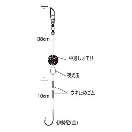 Sasame T-492 Saltwater Fishing Hoi Vein Fishing Set No. 12-6-3