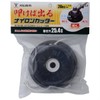 Yamazen GT-03R Nylon Cutter for Grass Trimmers, 1 inch (25.4