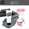 chacol Charcoal & Enzyme Facial Cleansing Foam, 4.4 oz (130