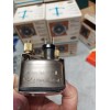 VDO #1914 Illum. Marine Alternator 60 - 0 - 60