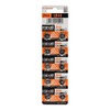 Maxell LR44 Alkaline 1.5V Battery, 2-Pack