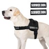 ALBCORP Reflective Service Dog Vest / Harness, Woven Polyester &