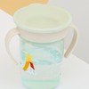 Miniland - 360º Spill-Proof Training Cup for Babies, Sippy Cup