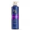 HB Hair Biology Silver and Glowing Purple Shampoo for Silver
