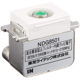 Toshiba Lighting & Technology NDG8501 WW E'S TV Terminal with Built-in Filter for 1 Terminal 1 Terminal