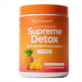 YELOWMATE Supreme Detox Supplement Healthcare Natural Fiber Powder，Supreme Detox piña de mayeli，Pineapple Flavor,Natural Ingredient (1pcs)