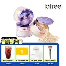 VIP Loose Powder No. 23 Beige 30,000 or more Mega Coffee by price / VIP 루스 파우더 23호 베이지 3만이상 메가커피 금액별