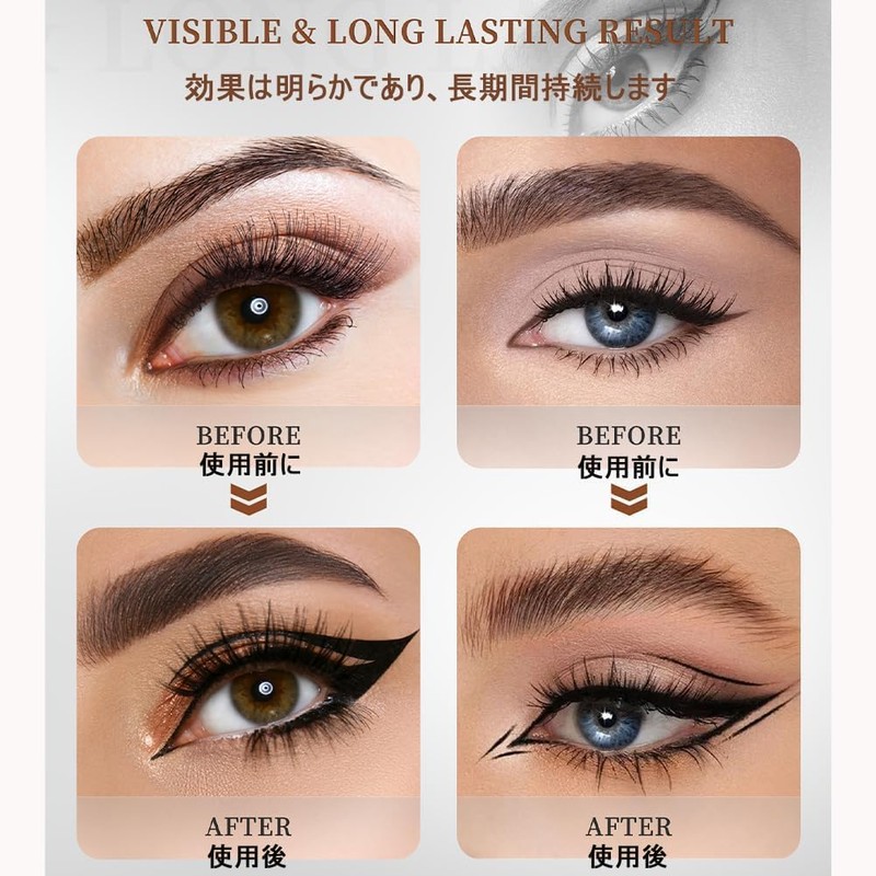 UNYOKE Eyeliner Double Ended 4 Prong Eyebrow Pencil, 2 in