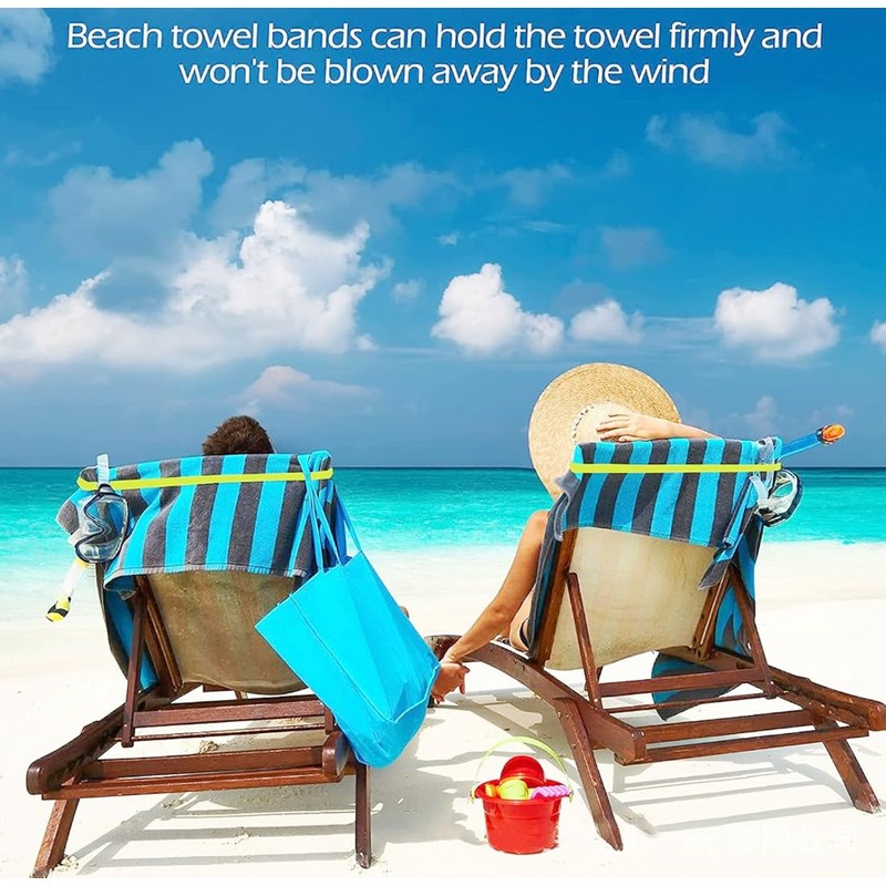 WUSJCOF 6 Pieces Beach Towel Holder Clips, Stretchable Towel Bands