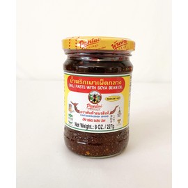 Pantai Thai Chili Paste with Soya Bean Oil, Medium Hot 8 oz./ Shipped by Thai Pantry