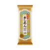 Gold Tobi Shiga Kishimen Made in Japan, 8.5 oz (240