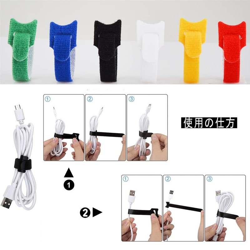 Pack of 100 200 MM Black White Cable Ties 7.9